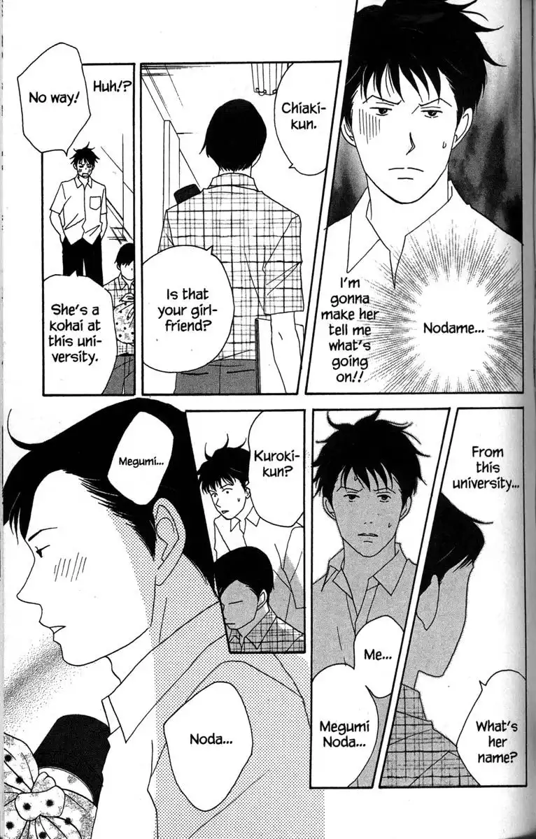 Nodame Cantabile Chapter 36 26